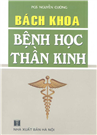 Bách khoa bệnh học thần kinh.