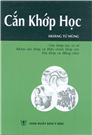 Cắn khớp học