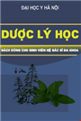 Dược lý học