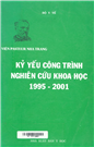Kỷ yếu công trình nghiên cứu khoa học (1995-2001)